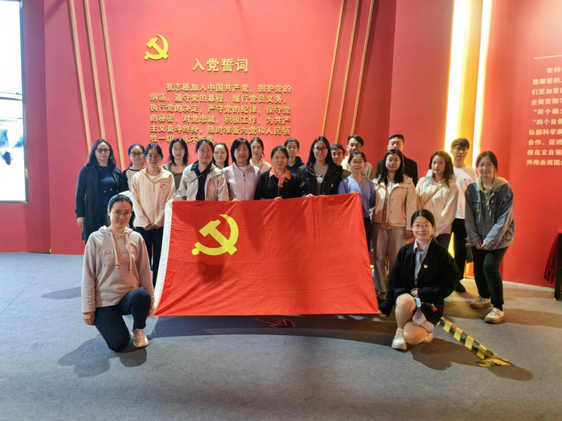 机关二支部1.png